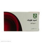 قرص اسید فولیک 1 میلی گرم دینه بسته 100 عددی