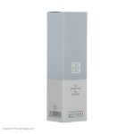 ادو پرفیوم مردانه نوئوو مدل Invictus حجم 50 میلی لیتر