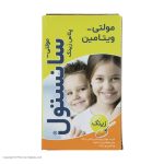 شربت مولتی سانستول پلاس زینک روژین فارمد – ۱۵۵ میلی لیتر