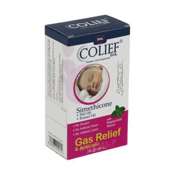 قطره خوراکی کولیف بی اس کی – 30 میلی لیتر
