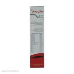 کپسول مولتی دیسان دیسان فارما بسته 30 عددی