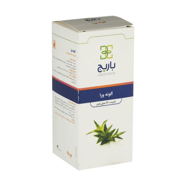 شربت آلوئه ورا باریج – 120 میلی لیتر