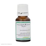 قطره خوراکی گل سرخ باریج اسانس – 15 میلی لیتر