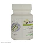 کپسول لومکس باریج اسانس – 50 میلی گرم بسته 30 عددی
