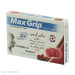 آبنبات طعم دار مکس گریپ بسته 12 عددی