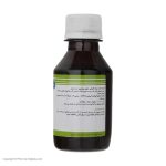 شربت زینگاویش سلامت گستر آرتیمان -120 میلی لیتر