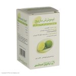 کپسول لیموترش  باریج اسانس – 25 میلی گرم بسته 30 عددی