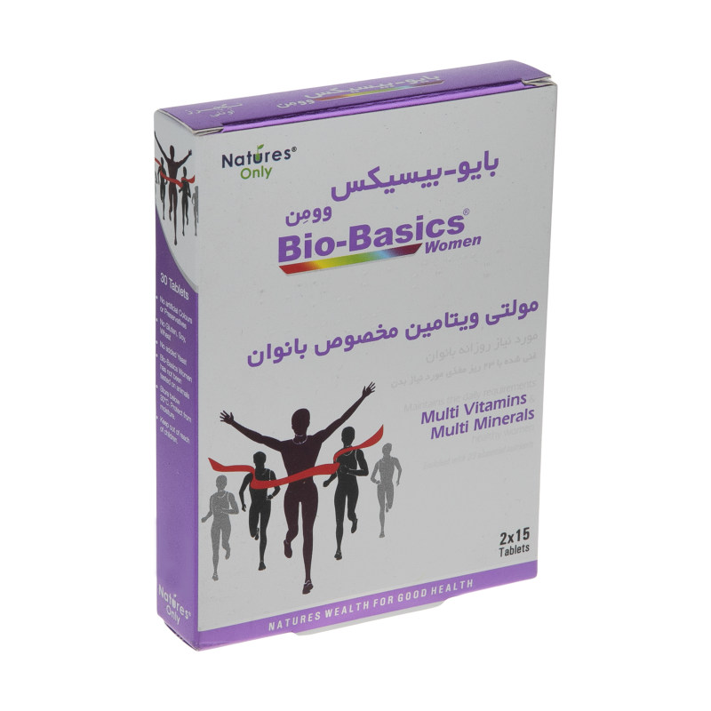 قرص مولتی ویتامین بایوبیسیکس وومن نیچرز اونلی بسته 30 عددی_63721799d4471.jpeg قرص مولتی ویتامین بایوبیسیکس وومن نیچرز اونلی بسته 30 عددی
