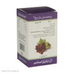کپسول وینیسین باریج اسانس بسته 30 عددی