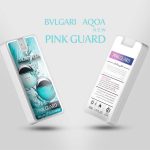 عطر جیبی مردانه پینک گارد مدل آکوا بلغاری حجم 45 میلی لیتر