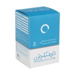 قرص فولیکوژن اروند فارمد بسته 60 عددی