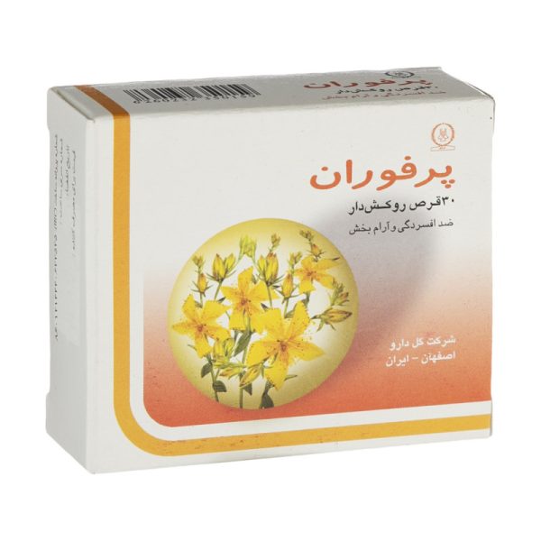 قرص پرفوران گل دارو بسته 30 عددی