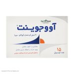 کپسول آووجوینت هربال تون بسته 15 عددی