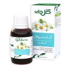 قطره گیاهی گاسترولان گل دارو – 30 میلی لیتر