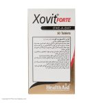 قرص ایکسوویت فورت هلث اید بسته 30 عددی