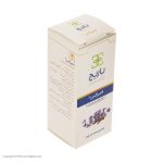 قطره لامیژکس -5 میلی لیتر