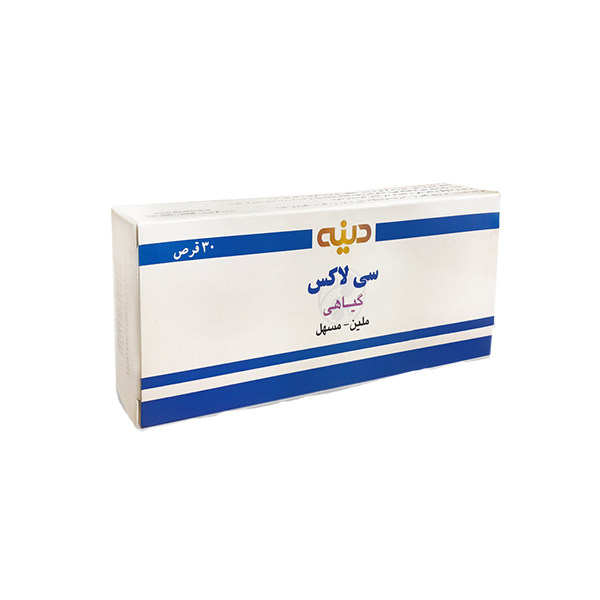 قرص سی لاکس دینه بسته 30 عددی_6372130192214.jpeg قرص سی لاکس دینه بسته 30 عددی