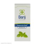 قطره سوپرمینت باریج – 15 میلی لیتر