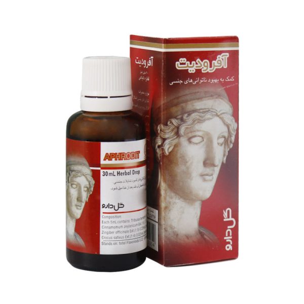 قطره گیاهی آفرودیت گل دارو – 30 میلی لیتر
