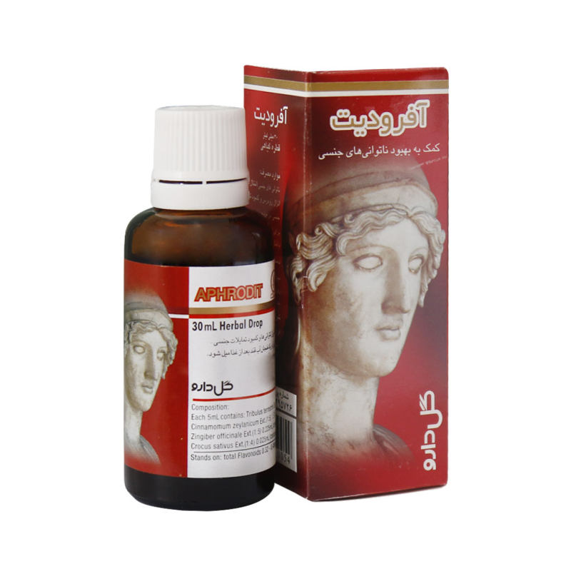 قطره گیاهی آفرودیت گل دارو – 30 میلی لیتر_63721c6f4cd83.jpeg قطره گیاهی آفرودیت گل دارو – 30 میلی لیتر