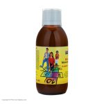 شربت کیندر مولتی ویتامین یوروویتال – 200 میلی لیتر