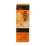 پرایمر کاریته مدل Agen حجم 50 میلی لیتر