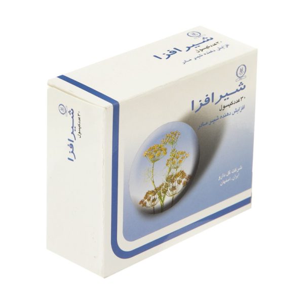 کپسول شیرافزا گل دارو بسته 30 عددی