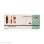 قرص زینک دینه بسته 30 عددی