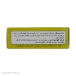 قرص میگراگل گل دارو بسته 30 عددی