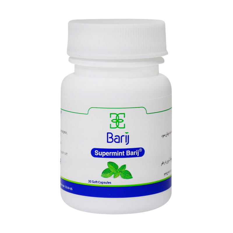 کپسول نرم سوپرمینت باریج اسانس بسته 30 عددی_63722305d6ca9.jpeg کپسول نرم سوپرمینت باریج اسانس بسته 30 عددی