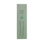 عطر جیبی مرهم طبیب مدل علف لیمو حجم 1 میلی لیتر