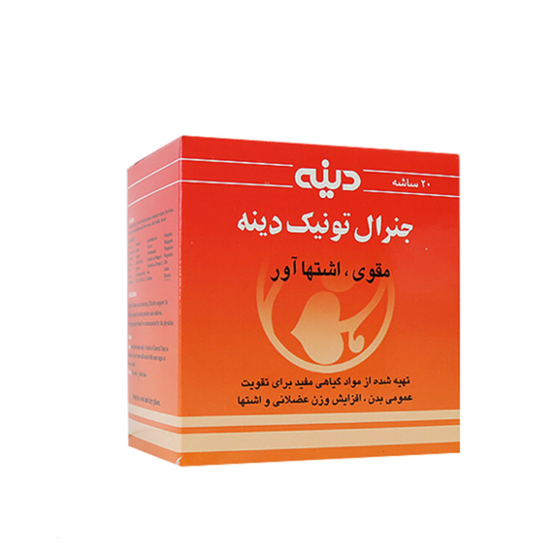 ساشه جنرال تونیک دینه بسته 20 عددی