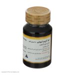 قرص کو آنزیم کیوتن 30 میلی گرمی گلدن لایف بسته 60 عددی