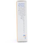 کپسول پی اسکلتون داروپژوهان پاسارگاد -300 میلی گرم بسته 20 عددی