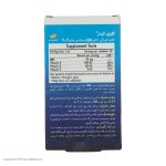قطره کلوی کیدز بی اس کی حجم 30 میلی لیتر