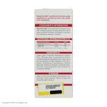 شربت آیروفیکس دیونیکس فارما – 150 میلی لیتر