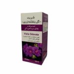 شربت گل بنفشه زرین – 120 میلی لیتر