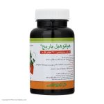 قرص هپاتوهیل باریج اسانس بسته 200 عددی