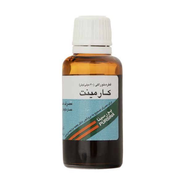 قطره کارمینت پورسینا – 30 میلی لیتر