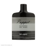 ادو پرفیوم مردانه اسکلاره مدل Puppet حجم 85 میلی لیتر به همراه اسپری مردانه مدل Puppetحجم 200 میلی لیتر