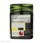 کپسول کافئین + تائورین آلامو بسته 90 عددی