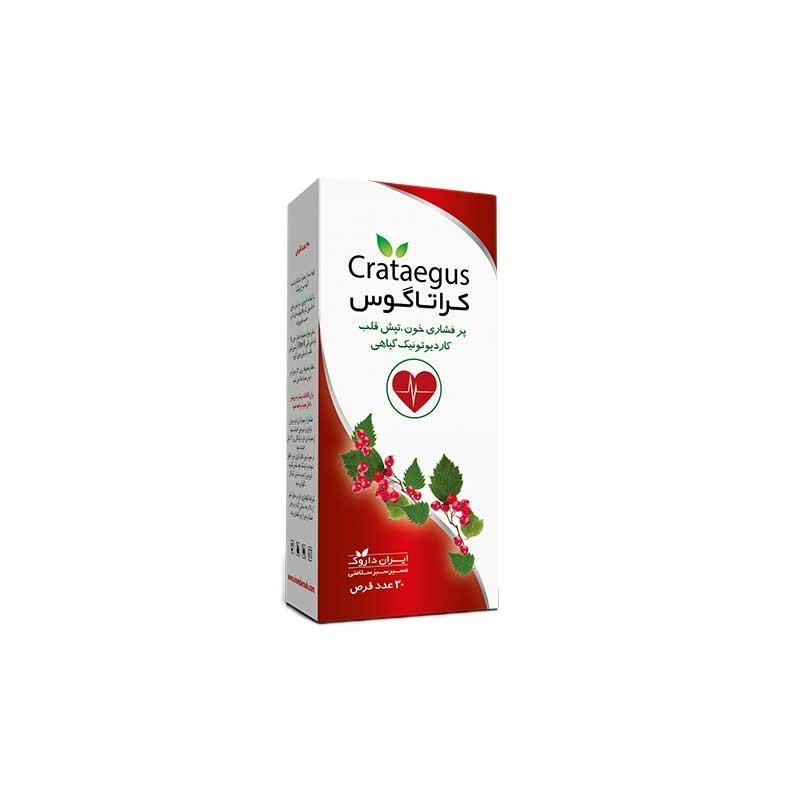 قطره گیاهی کراتاگوس ایران داروک 30 میلی لیتر_63723d0d8ee3d.jpeg قطره گیاهی کراتاگوس ایران داروک 30 میلی لیتر