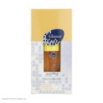عطر جیبی زنانه گلامور مدل Elizabeth Arden Sunflowers حجم ۱۵ میلی لیتر