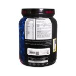 قرص آمینو وی اکسپلود فانتوم نوتریشن بسته 600 عددی