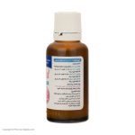 قطره کولیکید ویتابیوتیکس -30 میلی لیتر