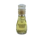 عطر جیبی مردانه اسمارت کالکشن مدل تامفورد بلک حجم 15 میلی لیتر