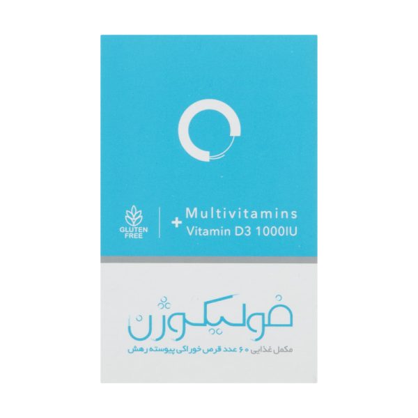 قرص فولیکوژن نانو حیات دارو بسته 60 عددی