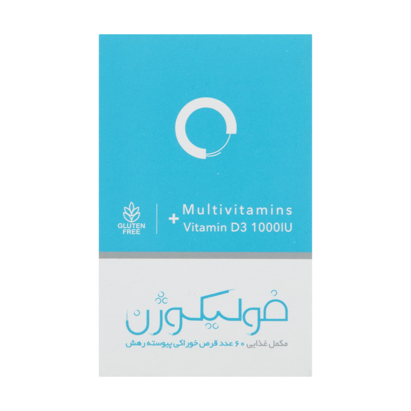 قرص فولیکوژن نانو حیات دارو بسته 60 عددی_63720aecb6670.jpeg قرص فولیکوژن نانو حیات دارو بسته 60 عددی