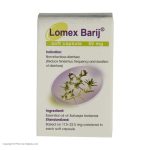 کپسول لومکس باریج اسانس – 50 میلی گرم بسته 30 عددی