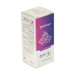 لوسیون سی ام باریج اسانس – 15 میلی لیتر
